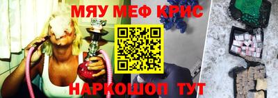 кокс Ирбит