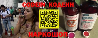 MDMA Premium VHQ Камышлов