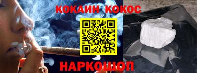 MDMA Premium VHQ Камышлов