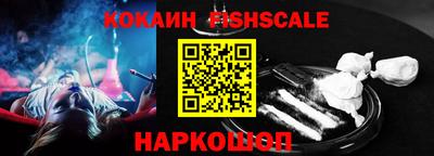 соль курить ск Кандалакша