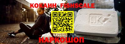 кокс Ирбит