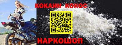 стаф Изобильный