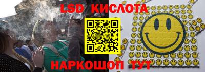 кокс Ирбит
