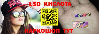 кокс Ирбит