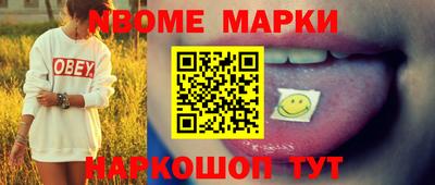 стаф Изобильный