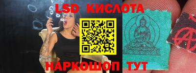 первитин Ипатово