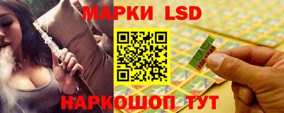стаф Изобильный