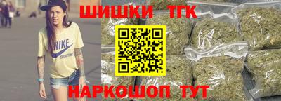 первитин Ипатово