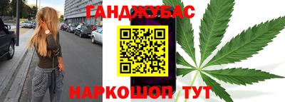 кокс Ирбит