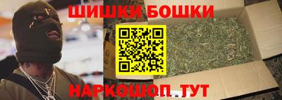 кокс Ирбит