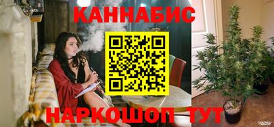 стаф Изобильный