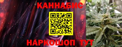 стаф Изобильный