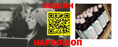 соль курить ск Кандалакша