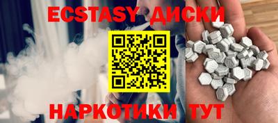 кокс Ирбит