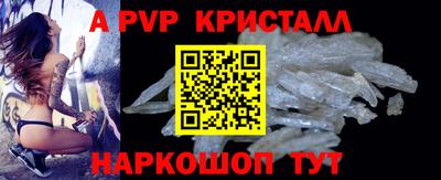 кокс Ирбит