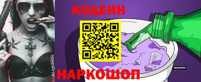 кокс Ирбит