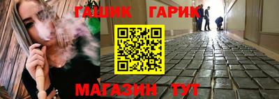 стаф Изобильный