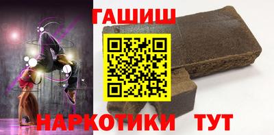 кокс Ирбит