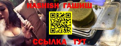 MDMA Premium VHQ Камышлов