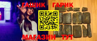 MDMA Premium VHQ Камышлов