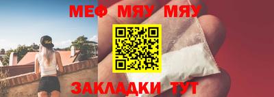 кокс Ирбит